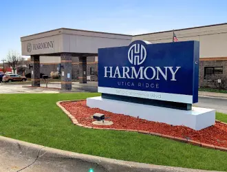 harmony uticaridge exterior